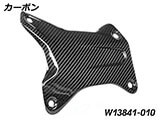 カーボンクラッシュバーカバー R1300GS カスタムパーツ