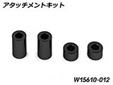 Wunderlich サイドバッグ 「X-BAG X32」 R1300RS カスタム パーツ