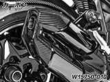 カーボン サイレンサー エンドキャップ R1300RS カスタム パーツ