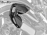カーボン サイレンサー エンドキャップ R1300RS カスタム パーツ