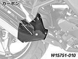 カーボン サイレンサー ヒートシールド R1300RS カスタム パーツ