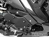 カーボン ヒールガード R1300RS カスタムパーツ
