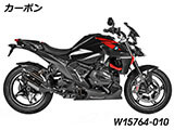 カーボン エンジンスポイラー  カスタム パーツ