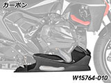 カーボン エンジンスポイラー  カスタム パーツ