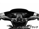 ウインドスクリーン for フロントフェアリング 「Highway」  カスタム パーツ