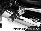 シフトペグ エクステンション BMW R18 カスタム パーツ