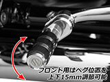 シフトペグ エクステンション BMW R18 カスタム パーツ