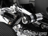 シフトペグ エクステンション BMW R18 カスタム パーツ