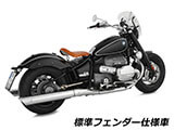 サドルシート 「RockBob」  BMW R18 カスタム パーツ