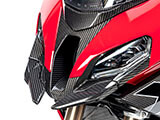 カーボンリップエクステンション S1000XR カスタム パーツ