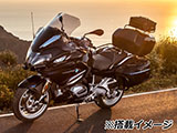 BMW純正トップケース用キャリア R1250RT ツーリングカスタムパーツ