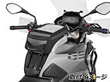 タンクバッグ Elephant 車種別専用取り付けベルト G310GS カスタム パーツ