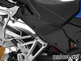 フレームカバー F900GS アドベンチャー カスタム パーツ