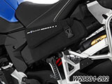 フレームカバー F900GS アドベンチャー カスタム パーツ