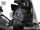 TFT液晶メーター盗難防止フレーム and メーターバイザー F900GS カスタム パーツ