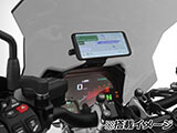 Wunderlich 汎用ホルダーステー R1250R カスタム パーツ