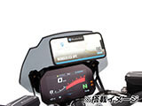 Wunderlich 汎用ホルダーステー R1250R カスタム パーツ