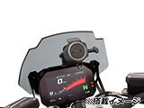 Wunderlich 汎用ホルダーステー R1250R カスタム パーツ