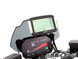 Wunderlich 汎用ホルダーステー R1250R カスタム パーツ