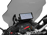 Wunderlich 汎用ホルダーステー R1200RS LC(水冷) カスタム パーツ