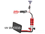 Quick Connect 電源ケーブル for BMW S1000R カスタム パーツ