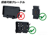 USB誘導充電機能付 防振モジュール for SP-Connect R12S カスタム パーツ