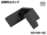 搭載アダプター for Garmin Zumo XT2/XT3 with Wonder Wheel カスタム パーツ