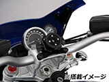 Wunderlich 汎用ホルダーステー RnineT カスタム パーツ