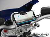 Wunderlich 汎用ホルダーステー RnineT カスタム パーツ