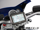 Wunderlich 汎用ホルダーステー RnineT カスタム パーツ