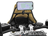 Wunderlich 汎用ホルダー RnineT カスタム パーツ