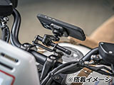 Wunderlich 汎用ホルダー R12 G/S カスタム パーツ