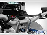 ハンドル クロスバー G310R カスタム パーツ