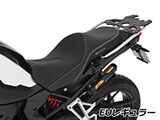 Wunderlich シート 「Active Comfort」 F900GS アドベンチャー カスタムシート