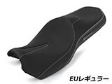 Wunderlich シート 「Active Comfort」 F900GS アドベンチャー カスタムシート