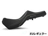 Wunderlich シート 「Active Comfort」 F900GS アドベンチャー カスタムシート