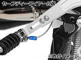 アジャスタブルシフトペダル R1300GS Adventure カスタム パーツ