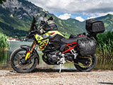 クイックシフタープロテクター F900GS アドベンチャー カスタムパーツ