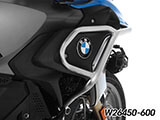 ヘプコ&ベッカー タンクガード Wunderlich Edition R1200GS / R1200GS Adventure カスタムパーツ
