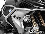 ヘプコ&ベッカー タンクガード Wunderlich Edition R1200GS / R1200GS Adventure カスタムパーツ
