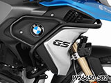 ヘプコ&ベッカー タンクガード Wunderlich Edition R1200GS / R1200GS Adventure カスタムパーツ