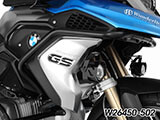 ヘプコ&ベッカー タンクガード Wunderlich Edition R1200GS / R1200GS Adventure カスタムパーツ