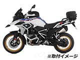 ヘプコ&ベッカー タンクガード Wunderlich Edition R1200GS / R1200GS Adventure カスタムパーツ
