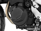 クラッチカバープロテクター / ウォーターポンププロテクター F900GS アドベンチャー カスタム パーツ