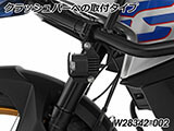 Micro Flooter 3.0 LEDライトセット F900GS カスタム パーツ