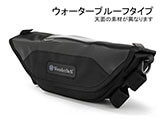 ハンドルバーバッグ 「MEDIA XL」 S1000R カスタム パーツ