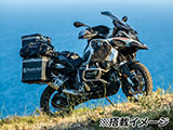 Wunderlich トップケース 「EXTREME」 R1250GS / R1250GS Adventure カスタム パーツ
