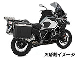Wunderlich サイドケース 「EXTREME」 F800GS カスタム パーツ
