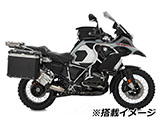 Wunderlich サイドケース 「EXTREME」 F800GS カスタム パーツ