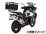 Wunderlich トップケース 「EXTREME」 R1250GS / R1250GS Adventure カスタム パーツ